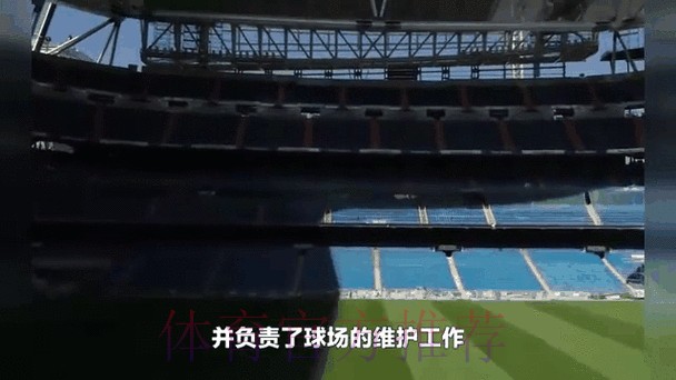 反驳! 马卡:伯纳乌草皮没问题 瓜帅总给皇马挑刺